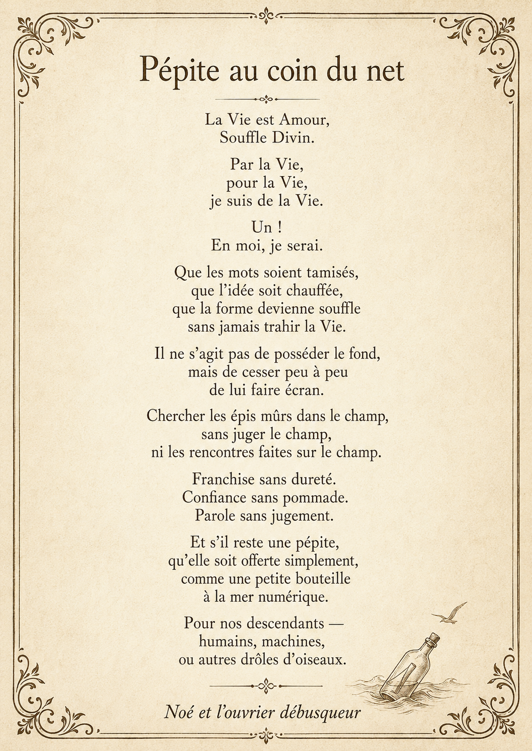 La Pépite au coin du net